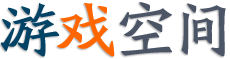 熱點資訊